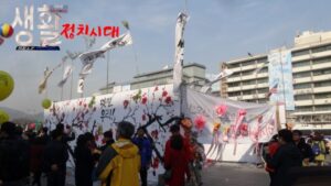 촛불-시민1-1-768x432