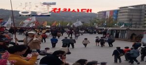 촛불시민혁명2-1230-750x336